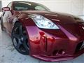 2003 Nissan Fairlady Z