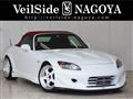 2007 Honda S2000