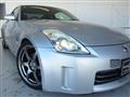 2007 Nissan Fairlady Z