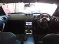 2007 Nissan Fairlady Z