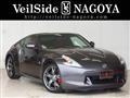 2010 Nissan Fairlady Z