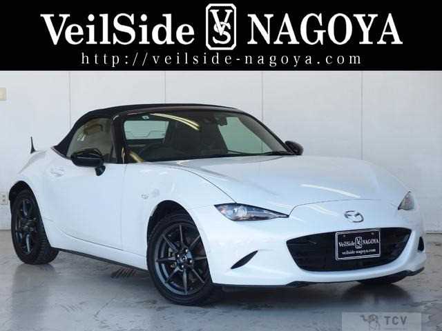 2015 Mazda Roadster