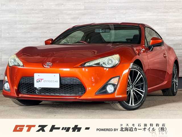 2012 Other All Other All