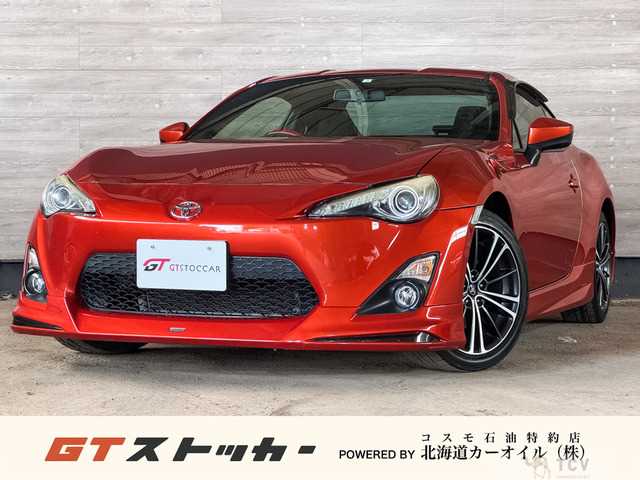 2012 Other All Other All