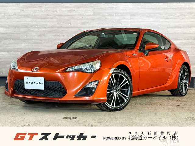 2012 Other All Other All