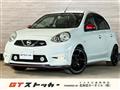 2014 Nissan March