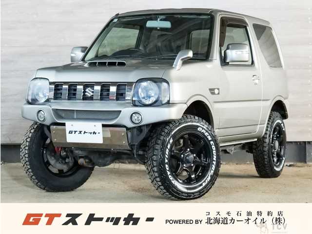 2017 Suzuki Jimny