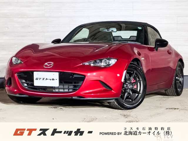 2016 Mazda Roadster