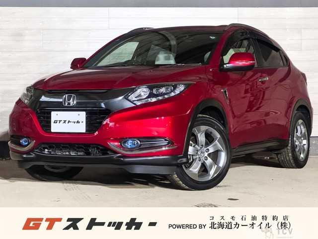 2015 Other All Other All