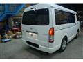 2014 Toyota Hiace Van
