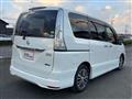2015 Nissan Serena