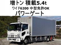 2008 Isuzu Isuzu Others