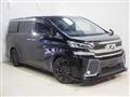 2015 Toyota Vellfire