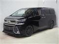 2015 Toyota Vellfire