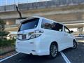 2014 Toyota Vellfire