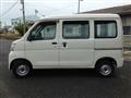 2011 Daihatsu Hijet Cargo