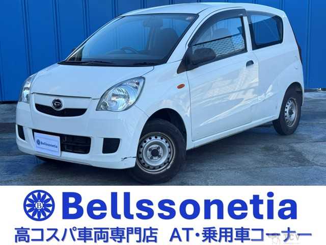 2010 Daihatsu Mira