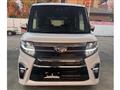 2021 Daihatsu Tanto Custom