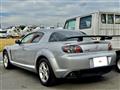 2007 Mazda RX-8