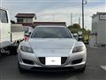 2007 Mazda RX-8
