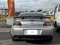 2007 Mazda RX-8