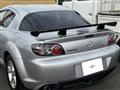 2007 Mazda RX-8