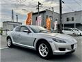 2007 Mazda RX-8