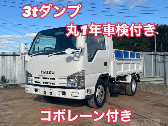 2012 Isuzu Isuzu Others