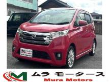 2014 Other All Other All