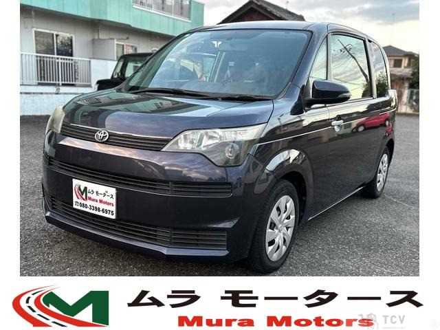 2013 Other All Other All