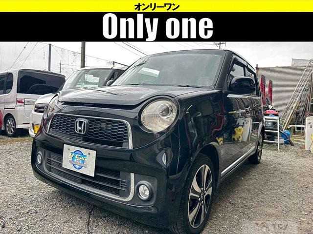 2012 Other All Other All