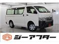 2017 Toyota Hiace Van