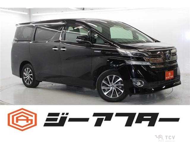 2015 Toyota Vellfire