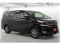 2015 Toyota Vellfire