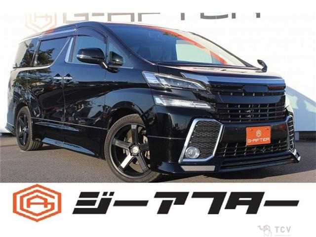 2016 Toyota Vellfire