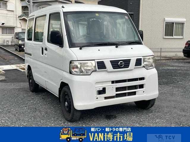 2013 Other All Other All