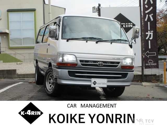 2003 Toyota Hiace Van