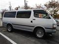 2003 Toyota Hiace Van