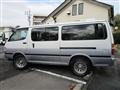 2003 Toyota Hiace Van