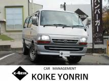 2003 Toyota Hiace Van