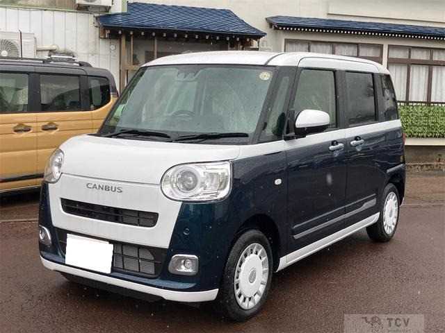 2025 Other All Other All