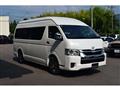 2025 Toyota Hiace Wagon