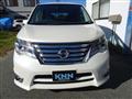 2015 Nissan Serena