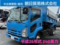 2014 Isuzu Isuzu Others