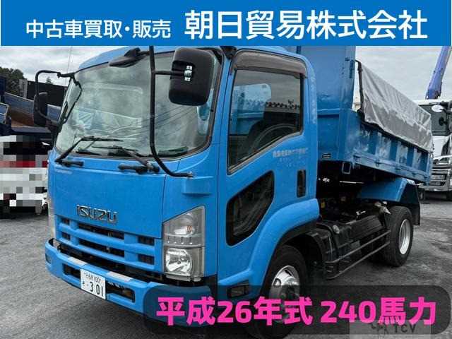 2014 Isuzu Isuzu Others