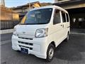 2015 Daihatsu Hijet Cargo
