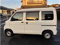 2015 Daihatsu Hijet Cargo