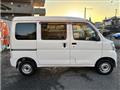 2015 Daihatsu Hijet Cargo