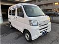 2015 Daihatsu Hijet Cargo
