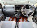 2015 Daihatsu Hijet Cargo